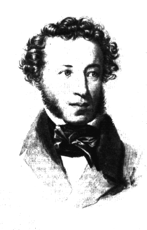А. С. Пушкин. Портрет Т. Райта. 1837 г.
