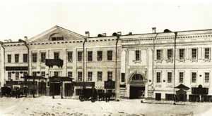 Дом на Малой Морской, в котором жил Н. В. Гоголь в 1833 – 1836 гг.