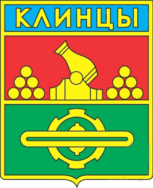 герб города Клинцы