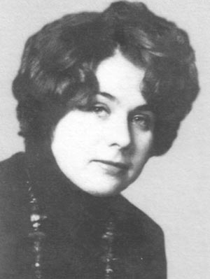 Любовь Владимировна Суханова