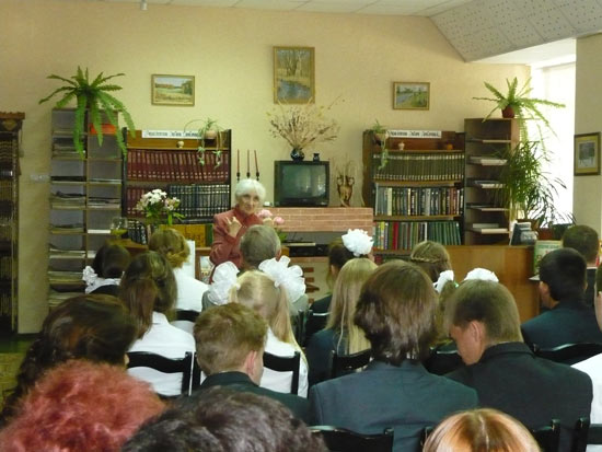 Мероприятия краеведческой библиотеки клинцы сентябрь 2012