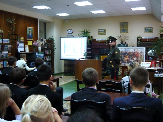 Мероприятия краеведческой библиотеки клинцы сентябрь 2012 сотник Агешин М.Е