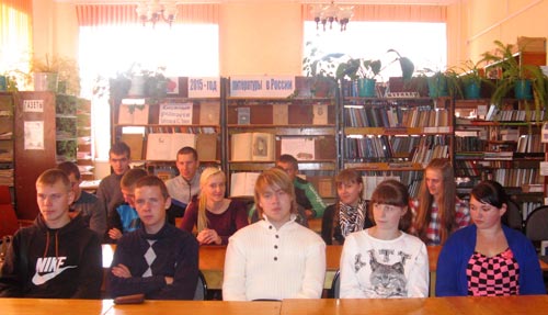 Учащиеся Клинцовского технологического техникума